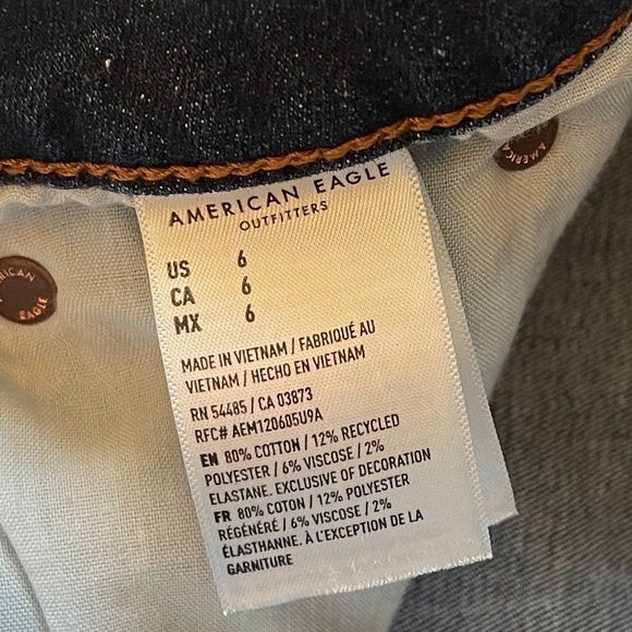 American Eagle Next Level Stretch Shorts Size 6 - Picture 4 of 4